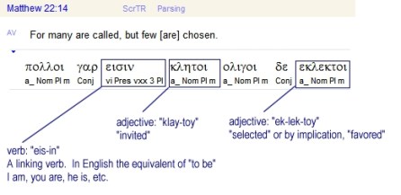 matthew-22-14-grammar